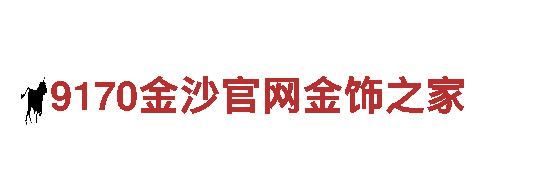 探索8828代表什么意思绿色出行，电动车引领未来